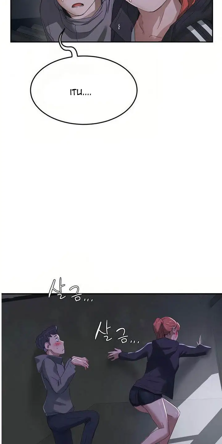 image-komik-in-the-summer-chapter-12-53/62