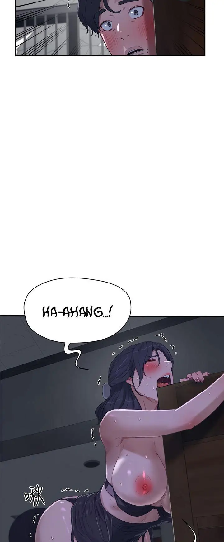 image-komik-in-the-summer-chapter-13-4/66