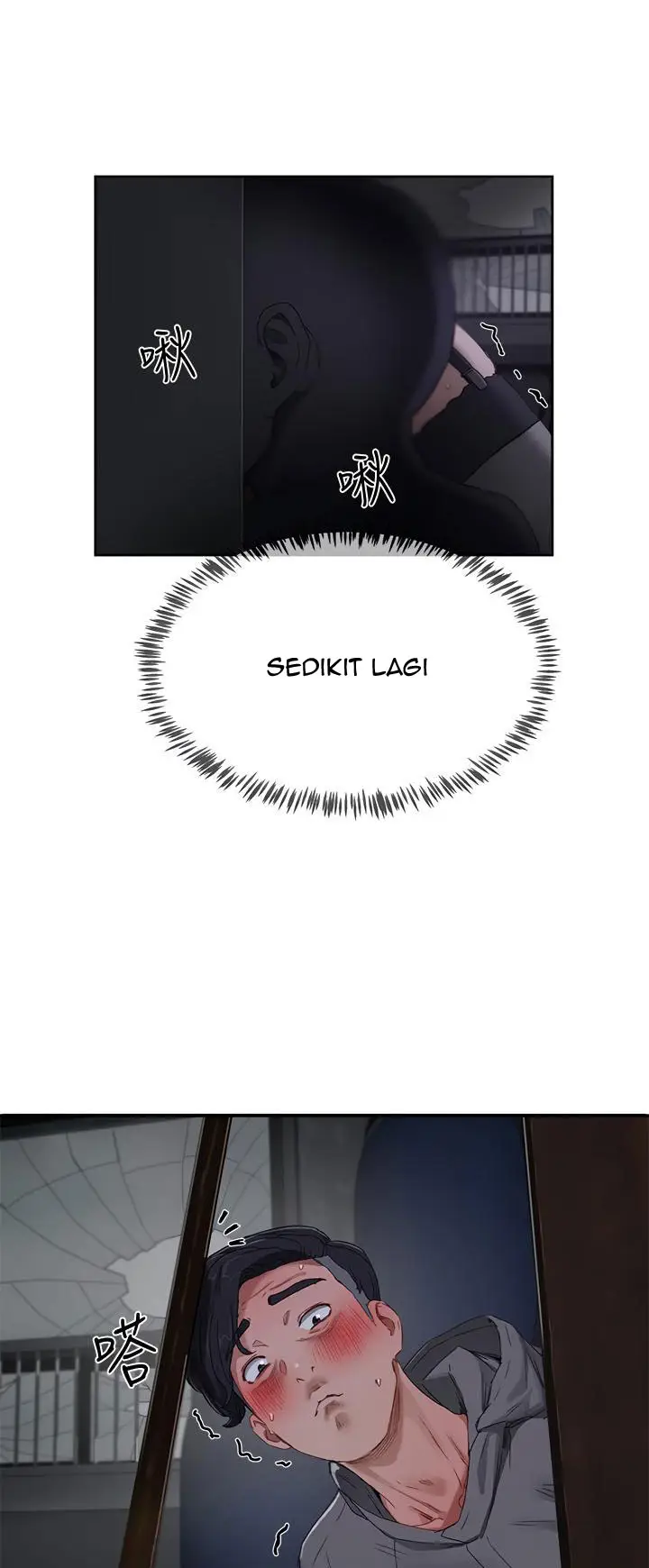 image-komik-in-the-summer-chapter-13-12/66