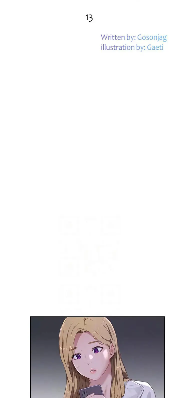 image-komik-in-the-summer-chapter-13-20/66