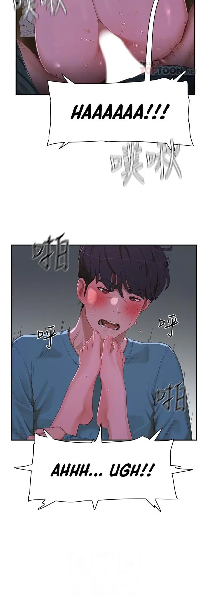 image-komik-in-the-summer-chapter-13-31/66