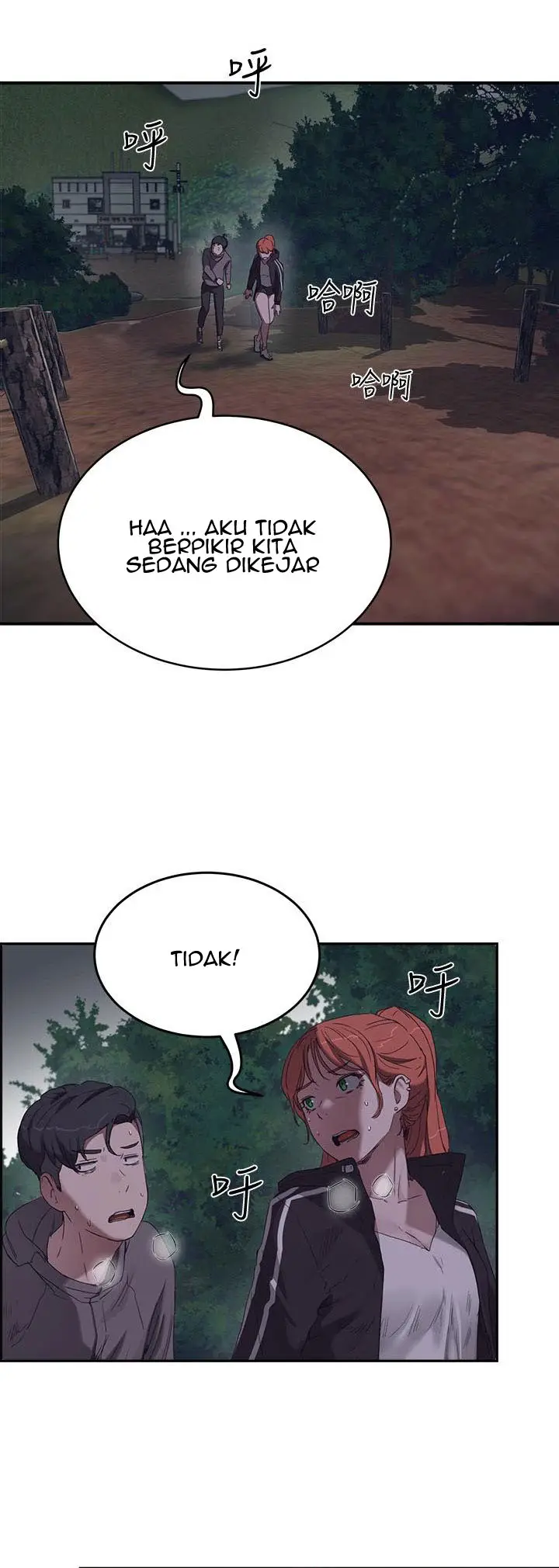 image-komik-in-the-summer-chapter-13-42/66