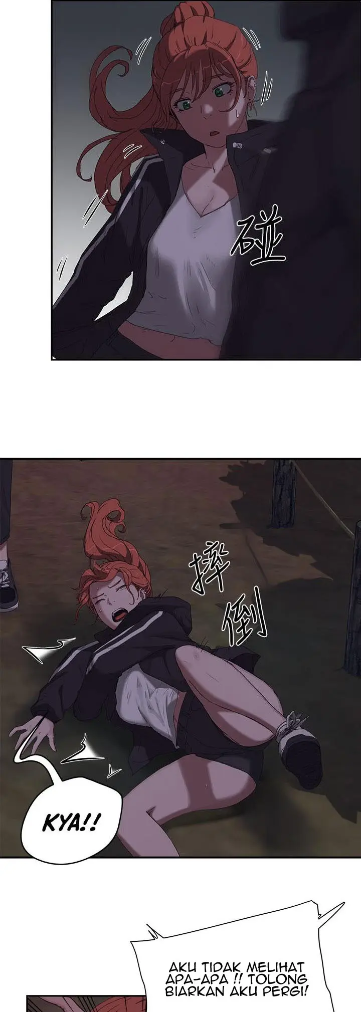 image-komik-in-the-summer-chapter-13-43/66