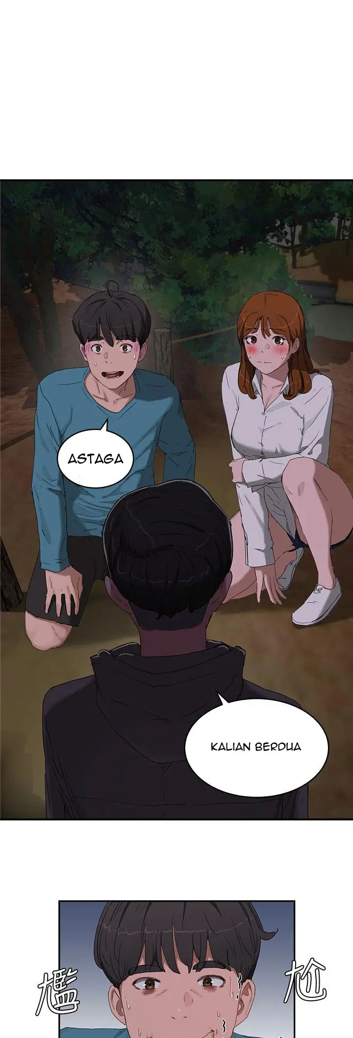 image-komik-in-the-summer-chapter-13-47/66