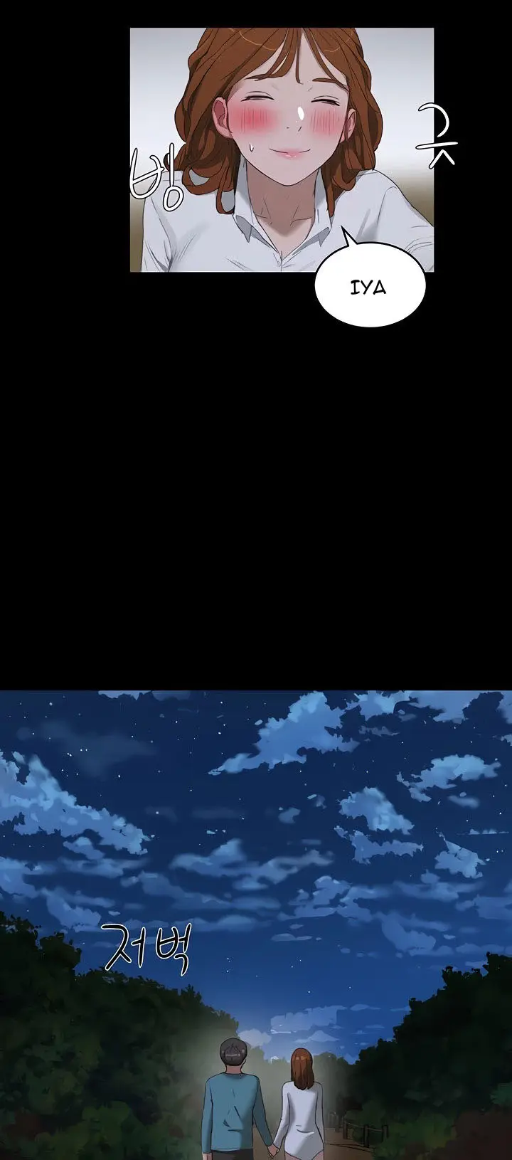 image-komik-in-the-summer-chapter-14-25/68