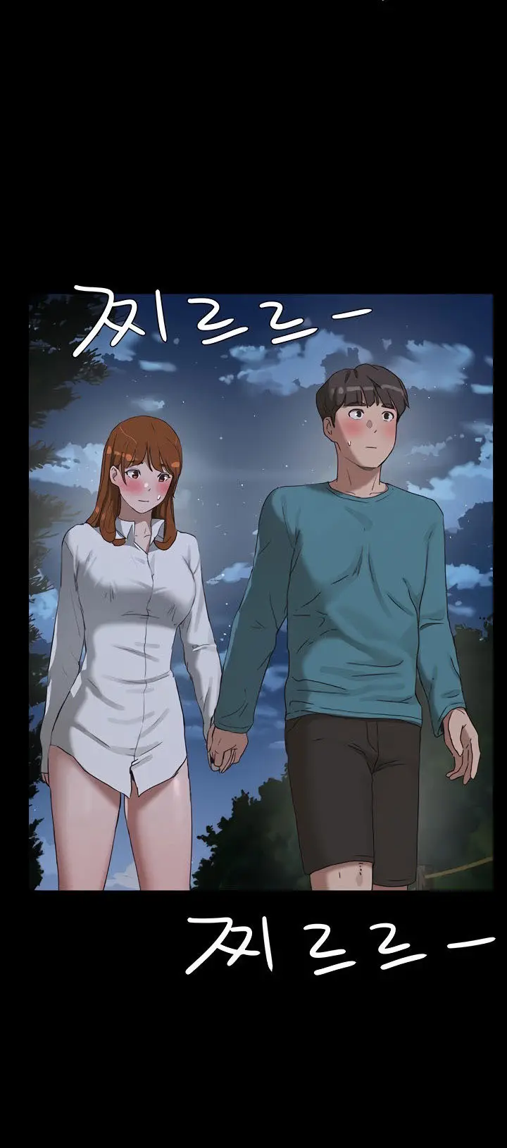 image-komik-in-the-summer-chapter-14-27/68