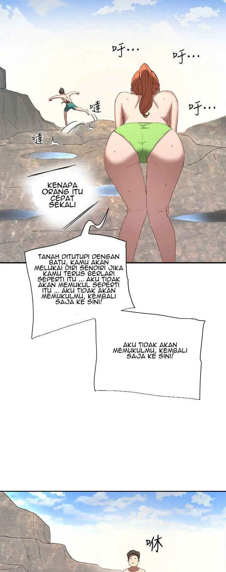 image-komik-in-the-summer-chapter-15-4/61