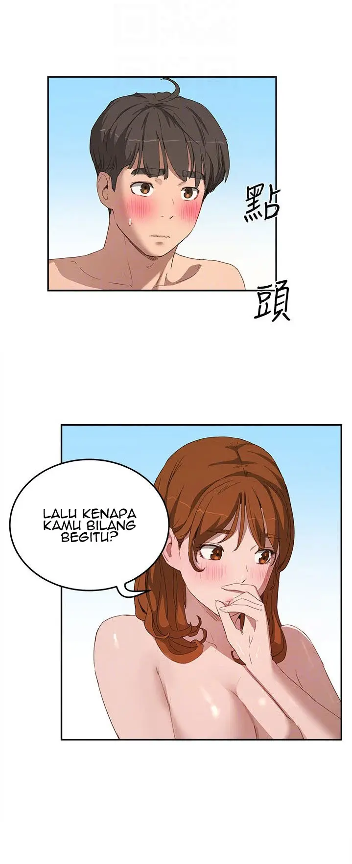 image-komik-in-the-summer-chapter-15-36/61