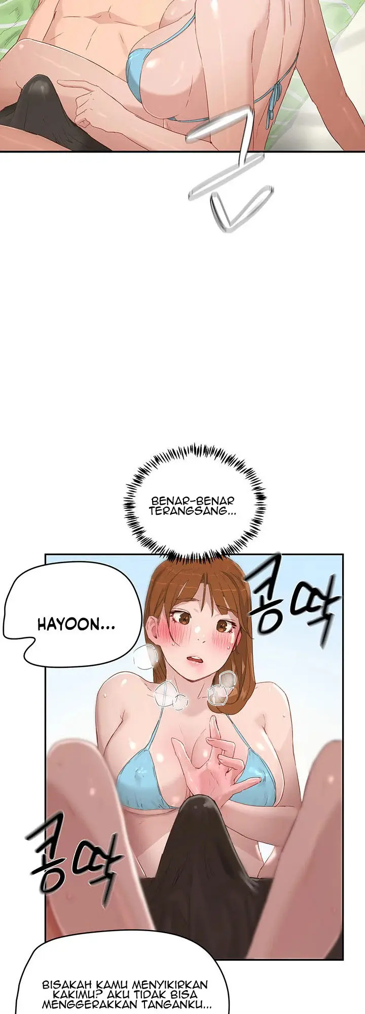 image-komik-in-the-summer-chapter-16-40/46