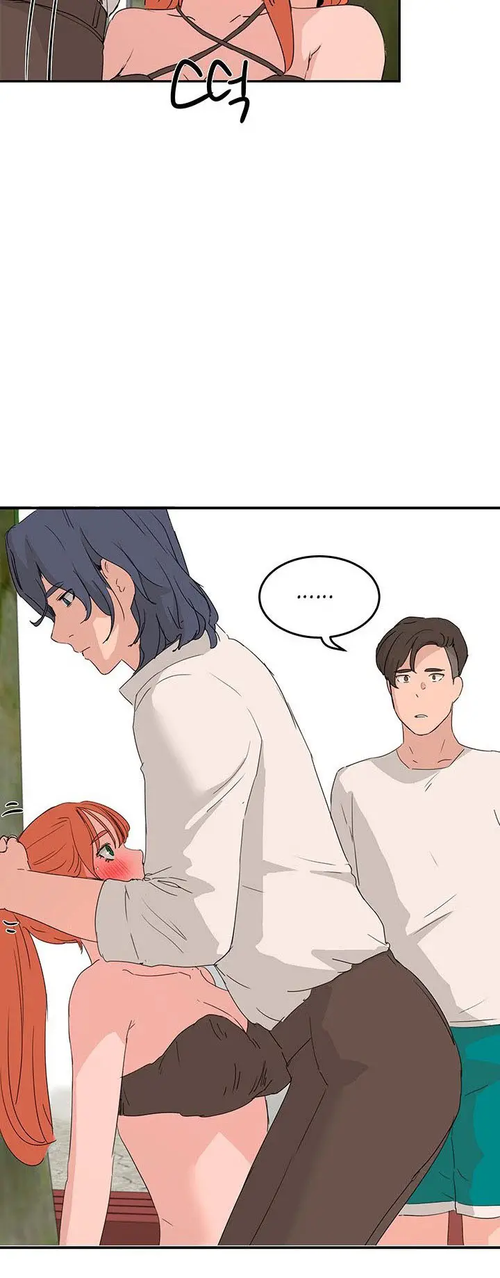 image-komik-in-the-summer-chapter-18-32/58