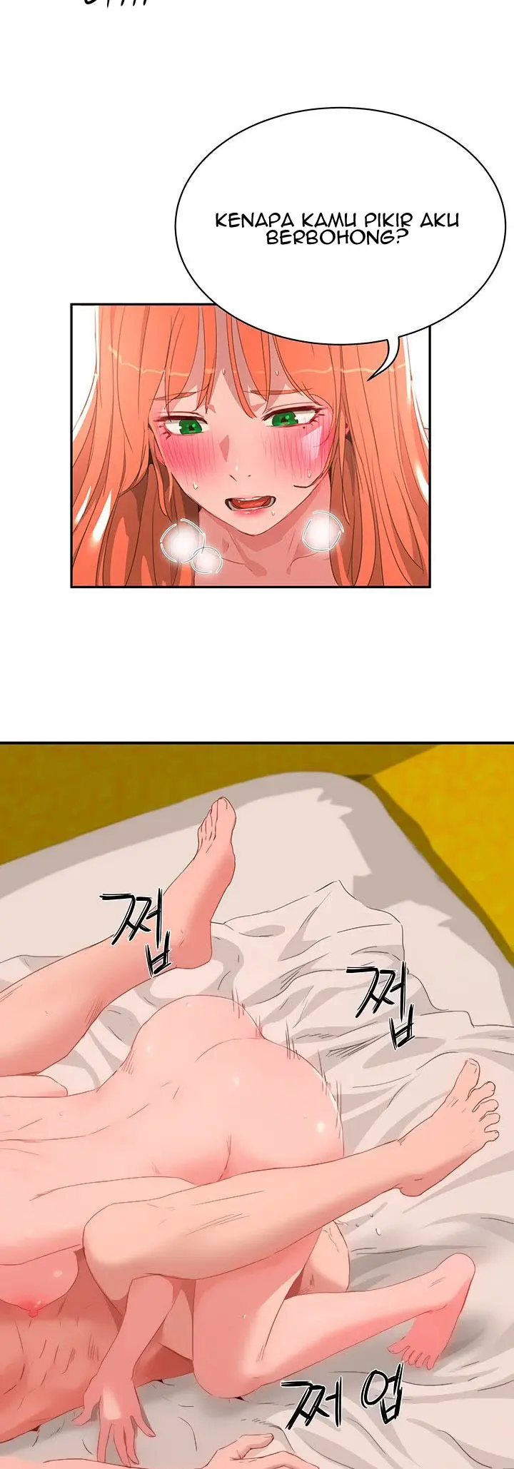 image-komik-in-the-summer-chapter-19-17/46