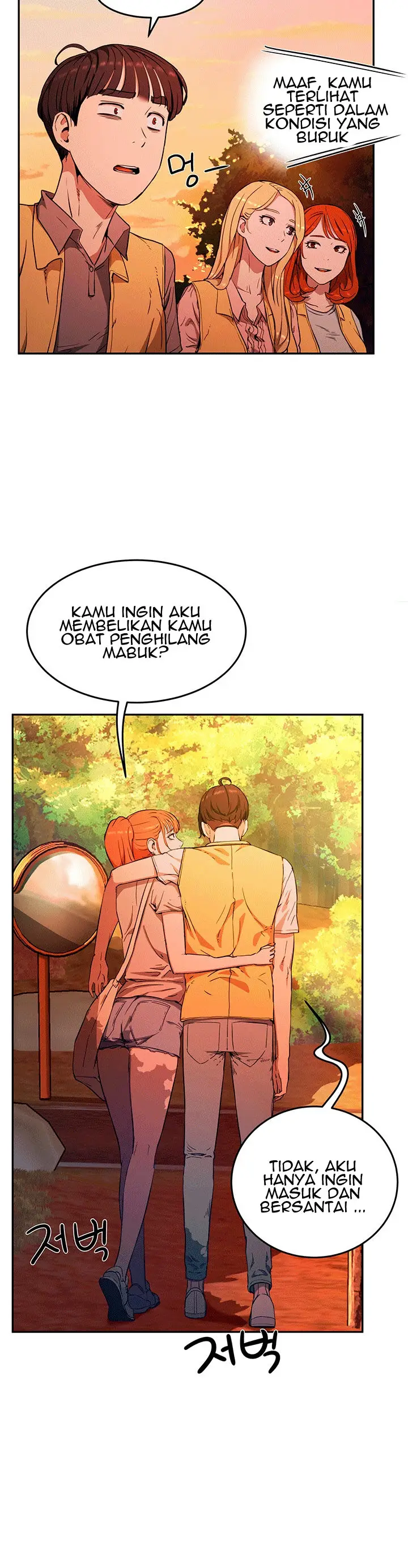 image-komik-in-the-summer-chapter-2-19/36