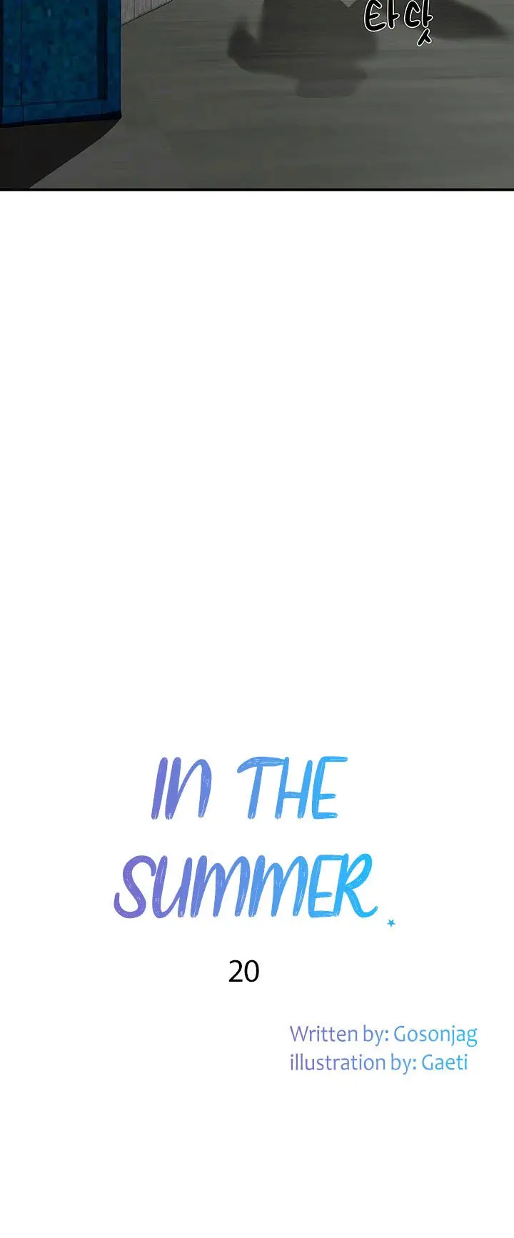 image-komik-in-the-summer-chapter-20-8/40
