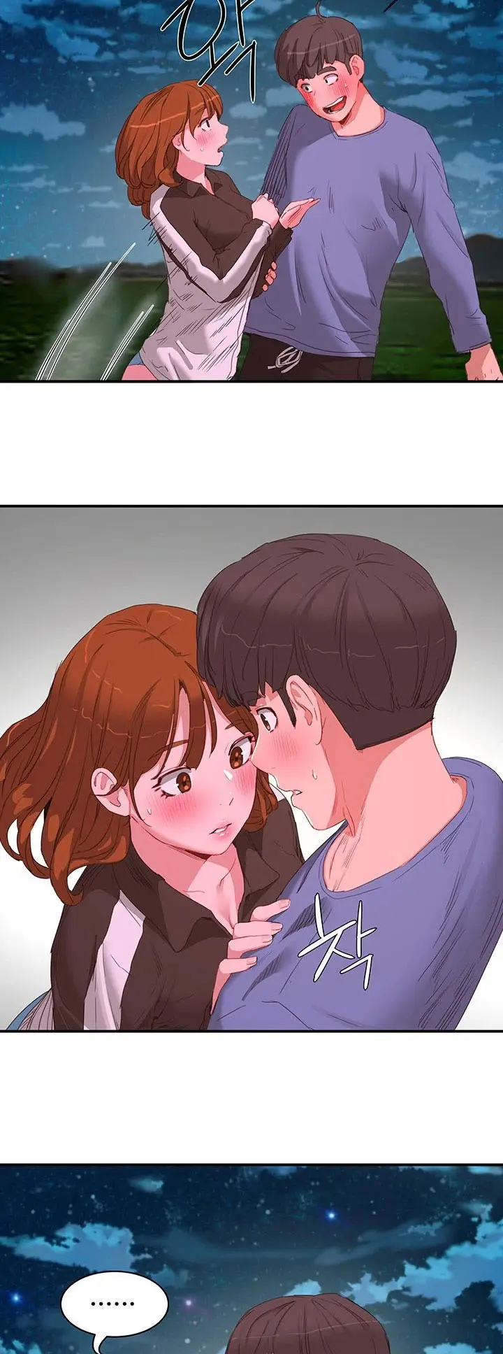 image-komik-in-the-summer-chapter-20-21/40