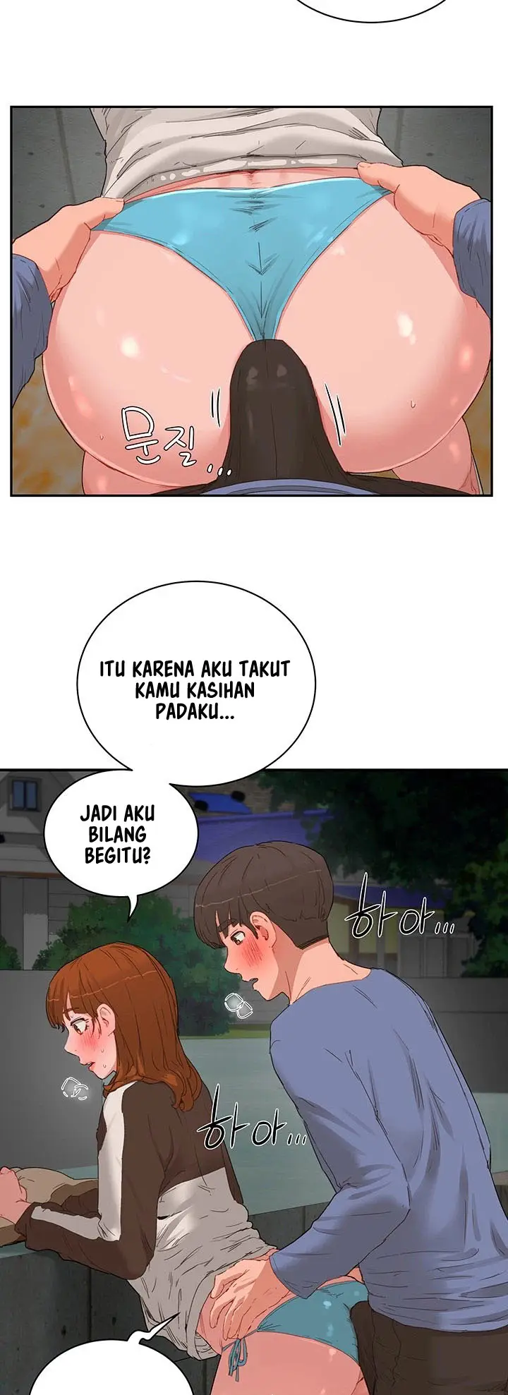 image-komik-in-the-summer-chapter-20-30/40