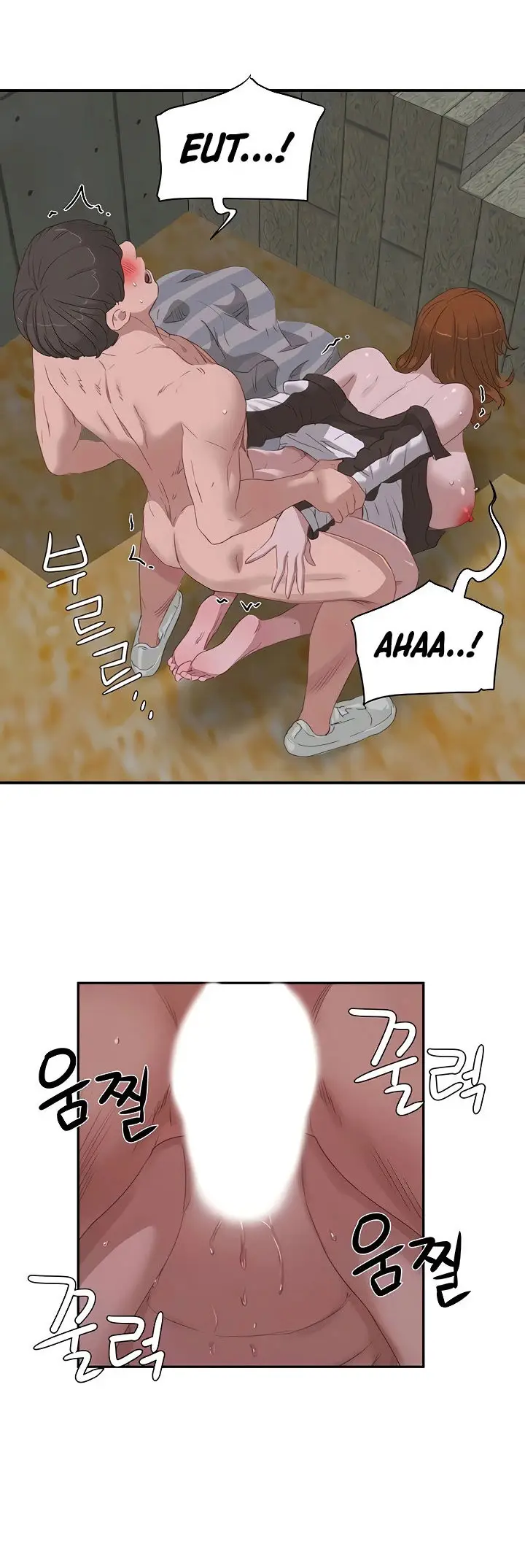 image-komik-in-the-summer-chapter-22-26/35