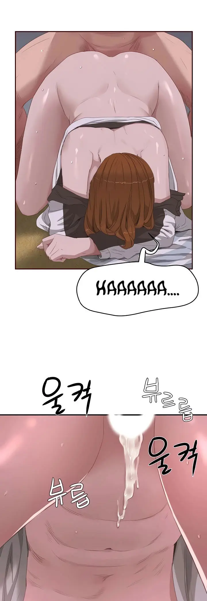 image-komik-in-the-summer-chapter-22-27/35