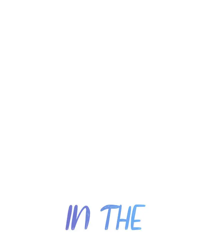 image-komik-in-the-summer-chapter-23-2/37