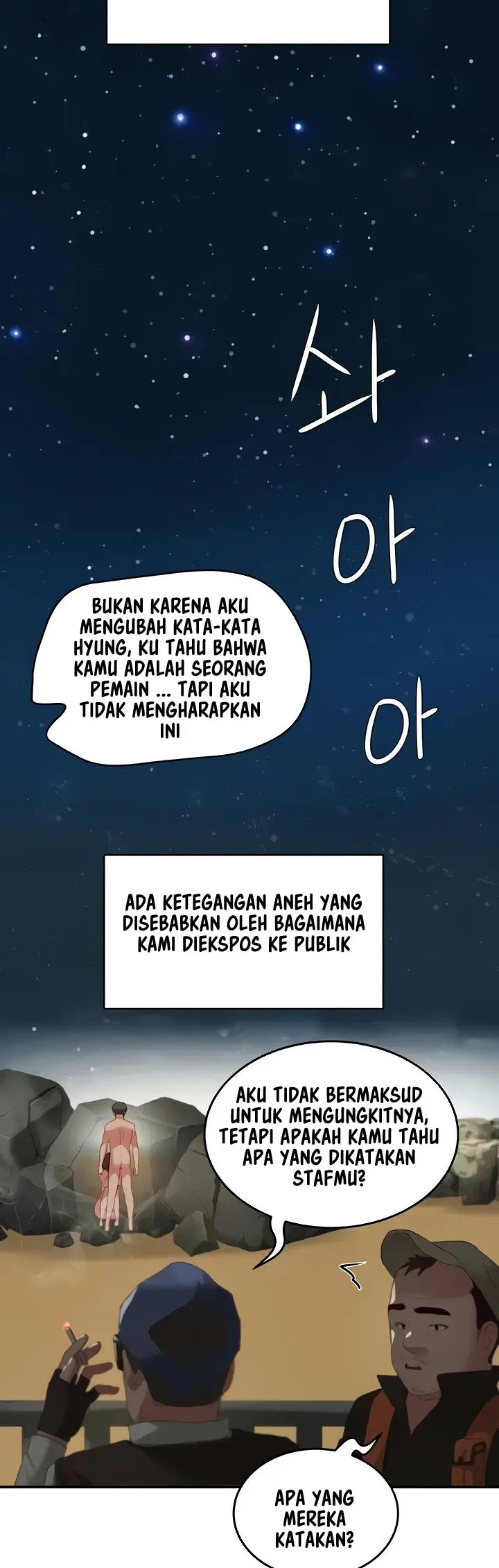 image-komik-in-the-summer-chapter-24-3/36