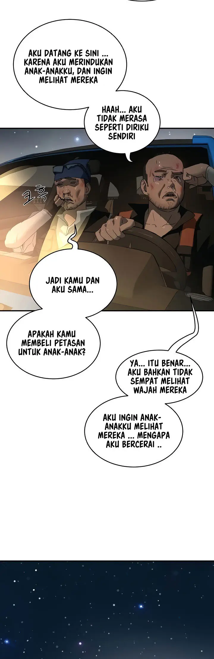 image-komik-in-the-summer-chapter-25-4/38