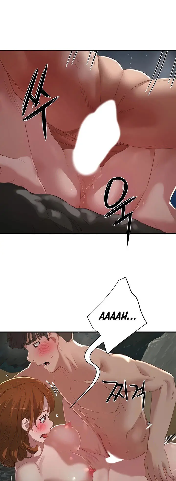 image-komik-in-the-summer-chapter-25-10/38