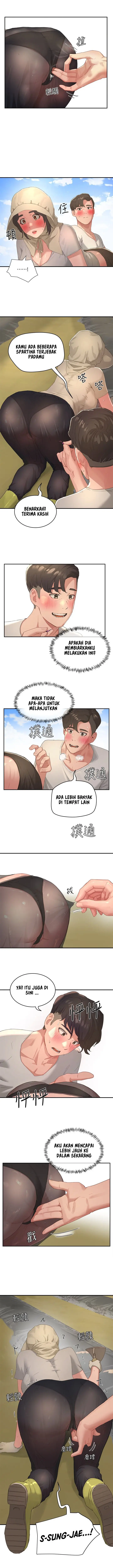 image-komik-in-the-summer-chapter-27-12/17