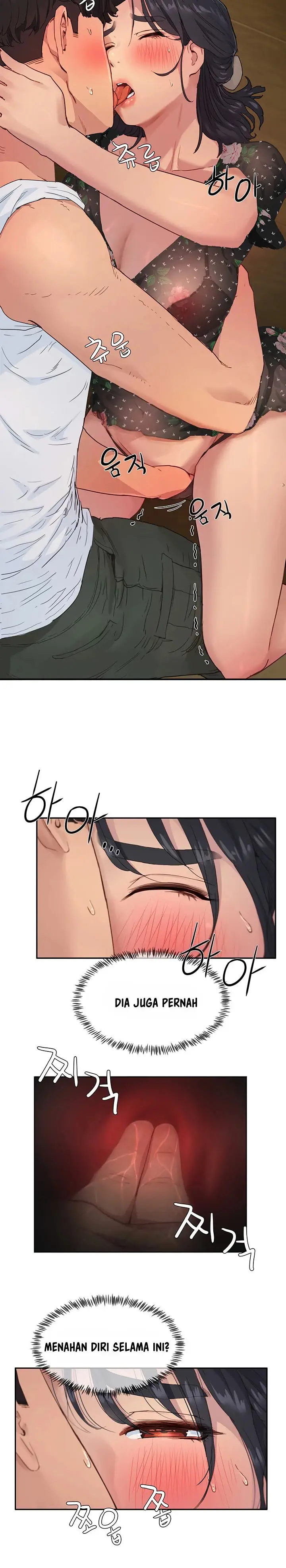 image-komik-in-the-summer-chapter-31-5/16