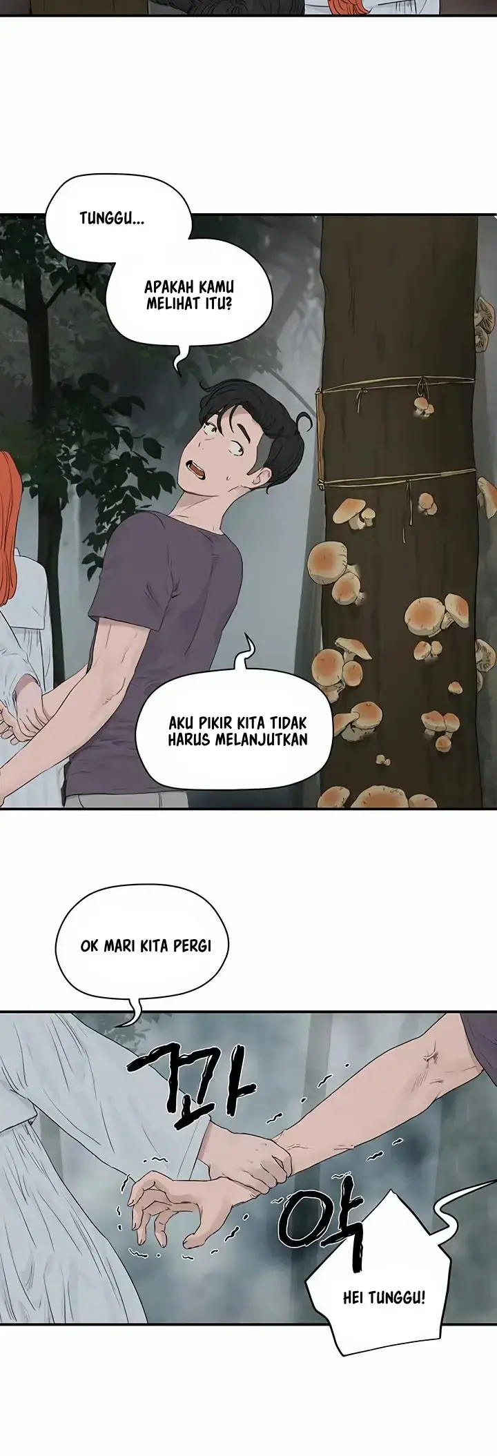 image-komik-in-the-summer-chapter-35-3/17