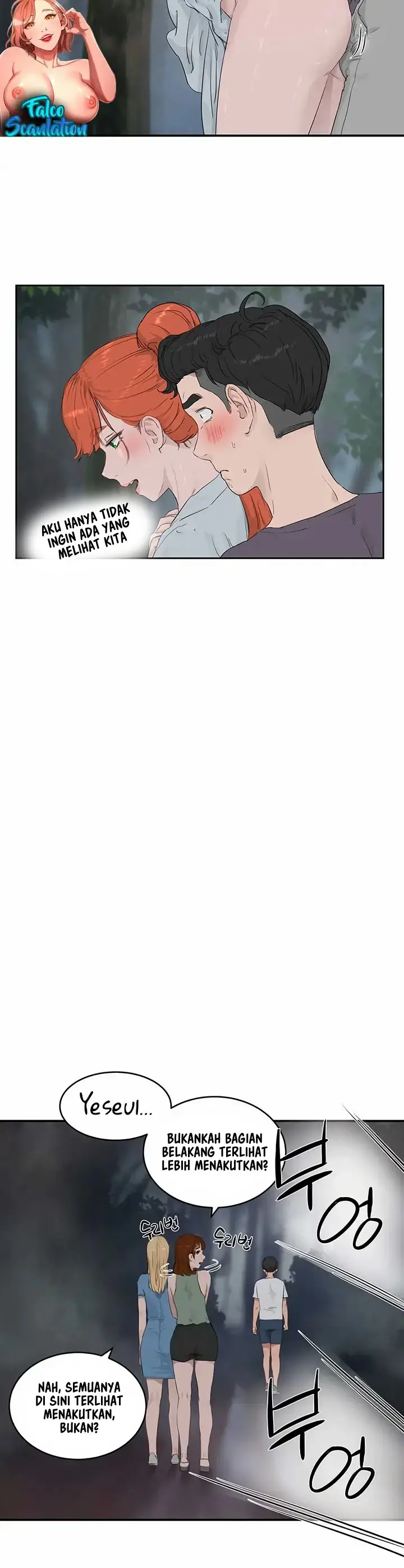 image-komik-in-the-summer-chapter-35-5/17