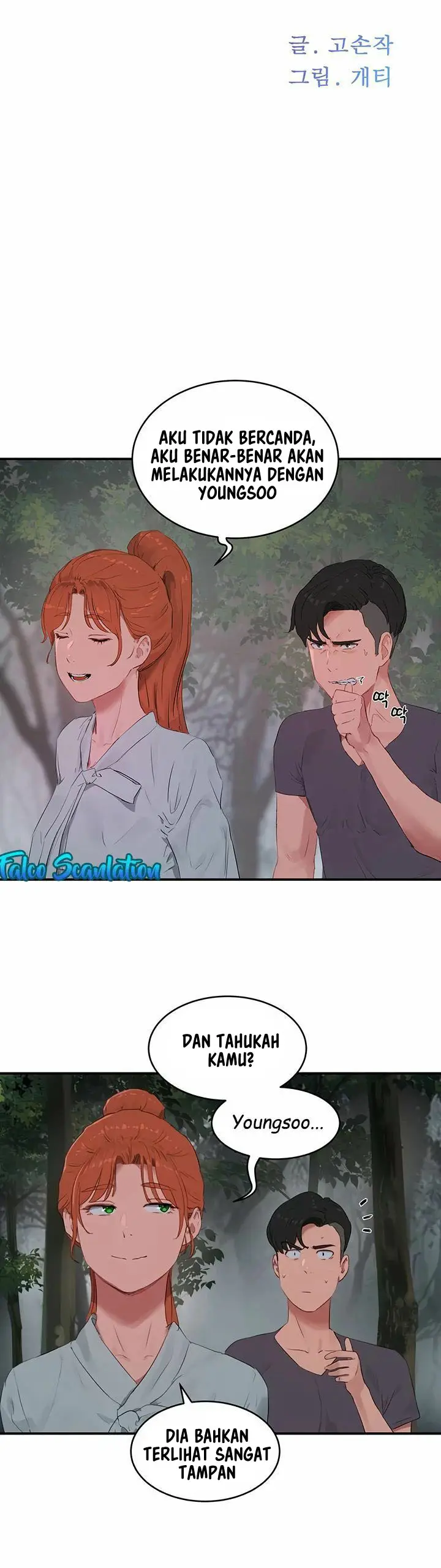 image-komik-in-the-summer-chapter-36-3/16