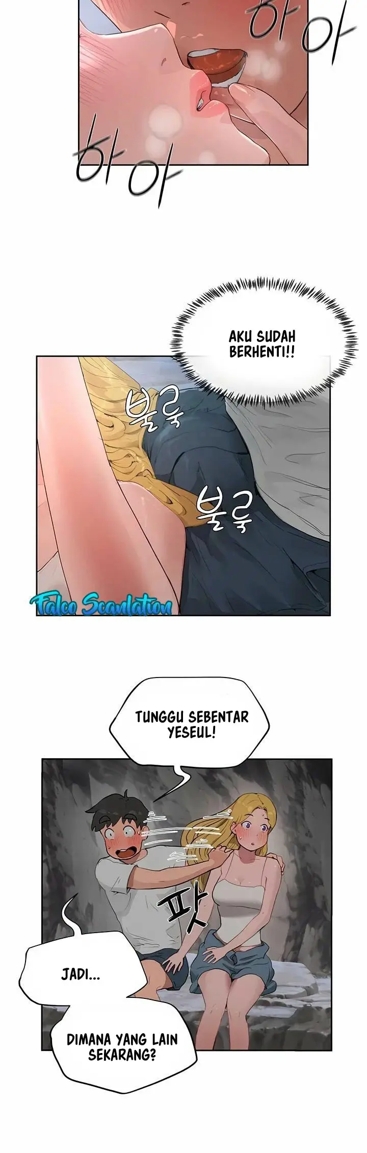 image-komik-in-the-summer-chapter-37-3/16