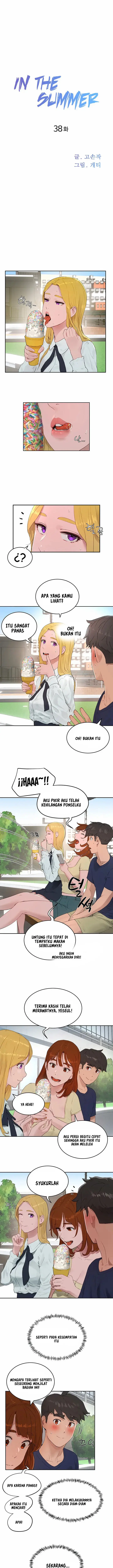 image-komik-in-the-summer-chapter-38-2/16