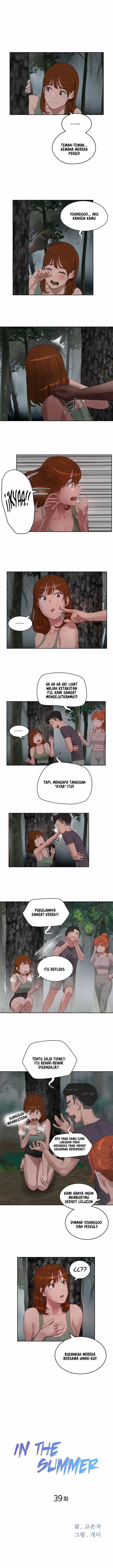 image-komik-in-the-summer-chapter-39-2/15