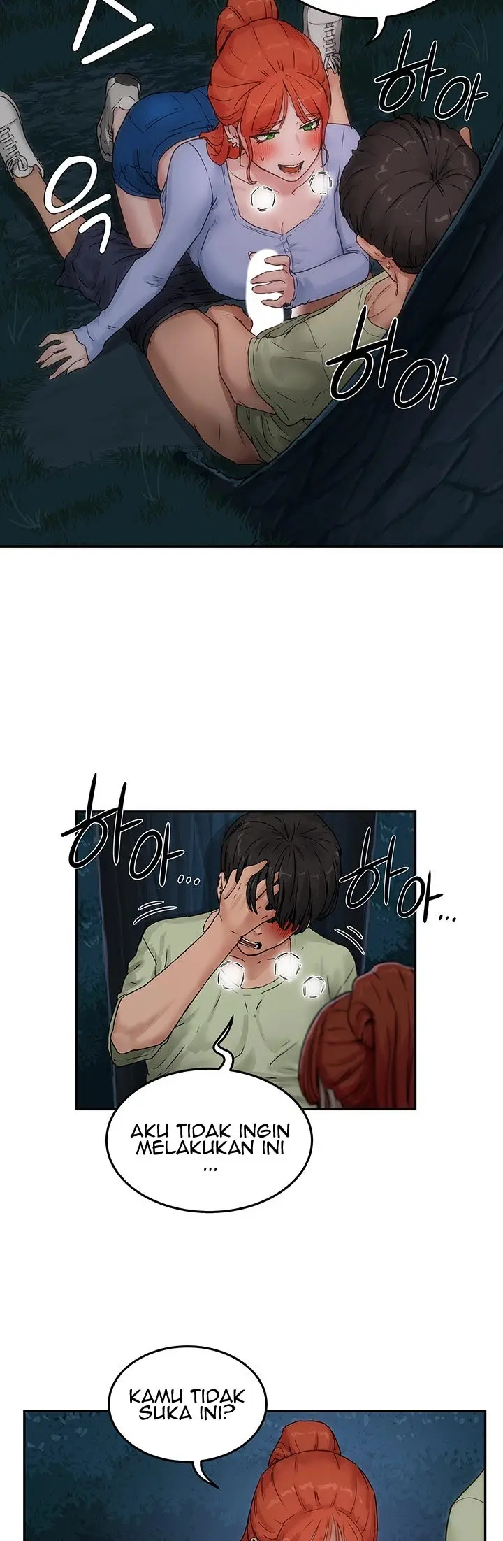 image-komik-in-the-summer-chapter-4-21/27