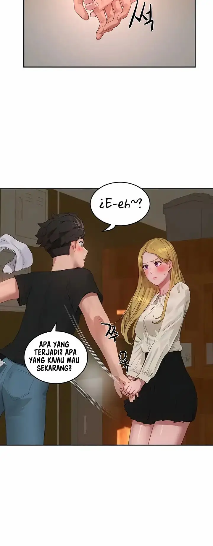 image-komik-in-the-summer-chapter-42-3/19