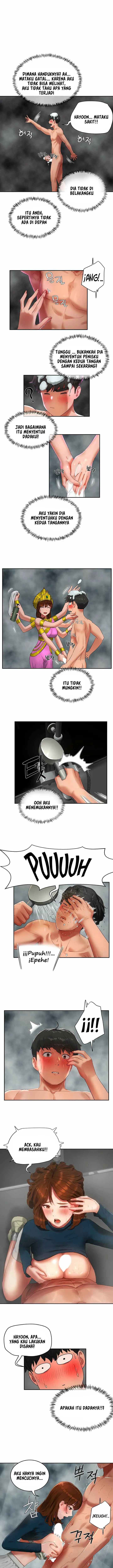 image-komik-in-the-summer-chapter-43-2/15