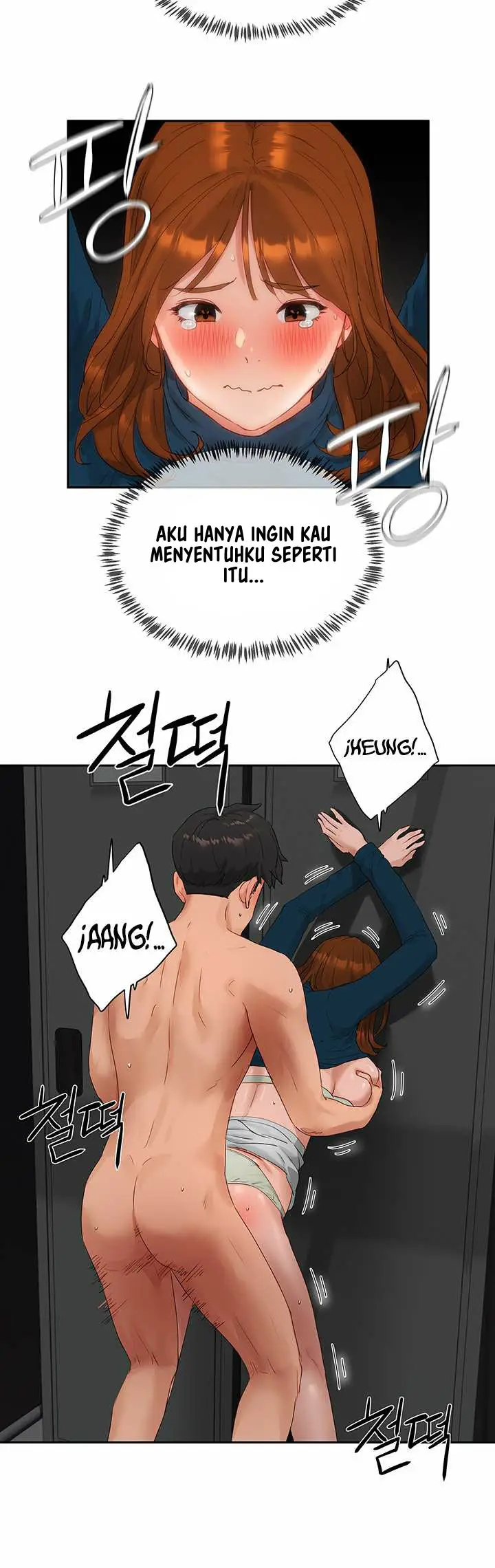 image-komik-in-the-summer-chapter-44-11/15