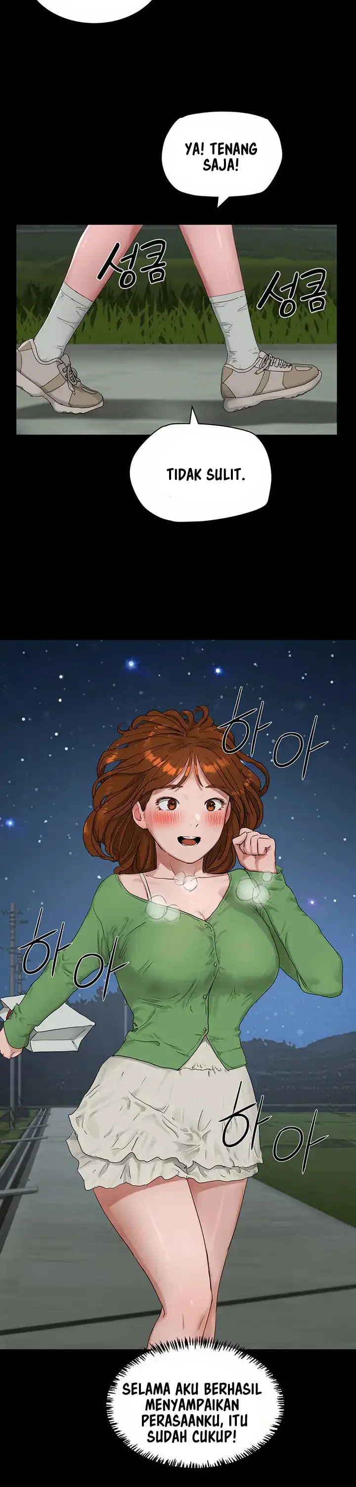 image-komik-in-the-summer-chapter-46-3/20