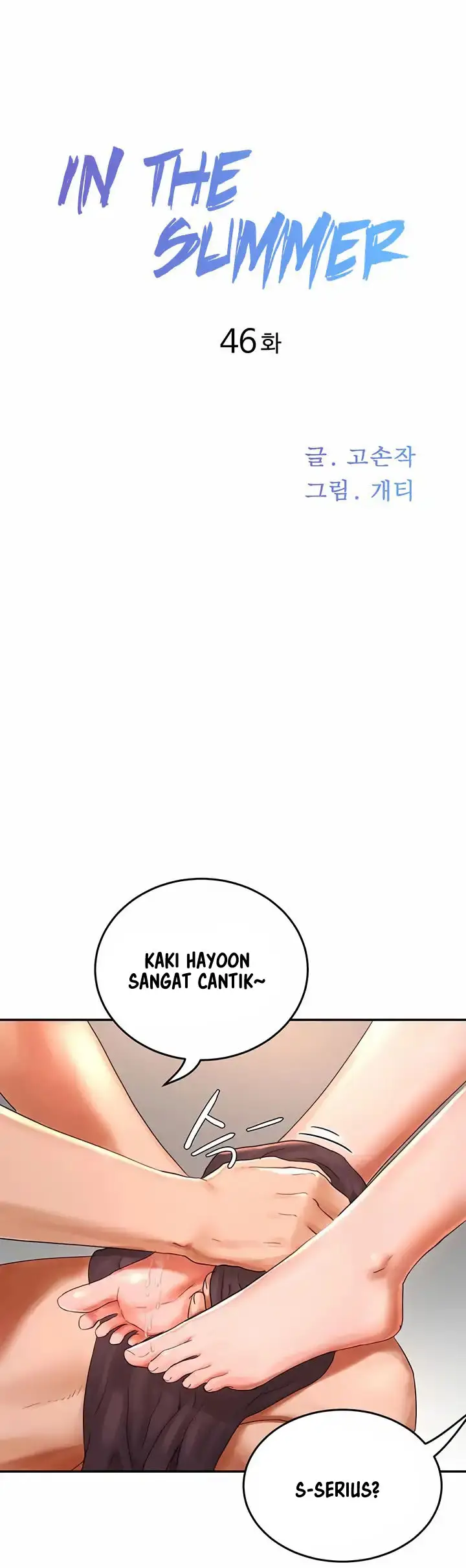 image-komik-in-the-summer-chapter-46-5/20