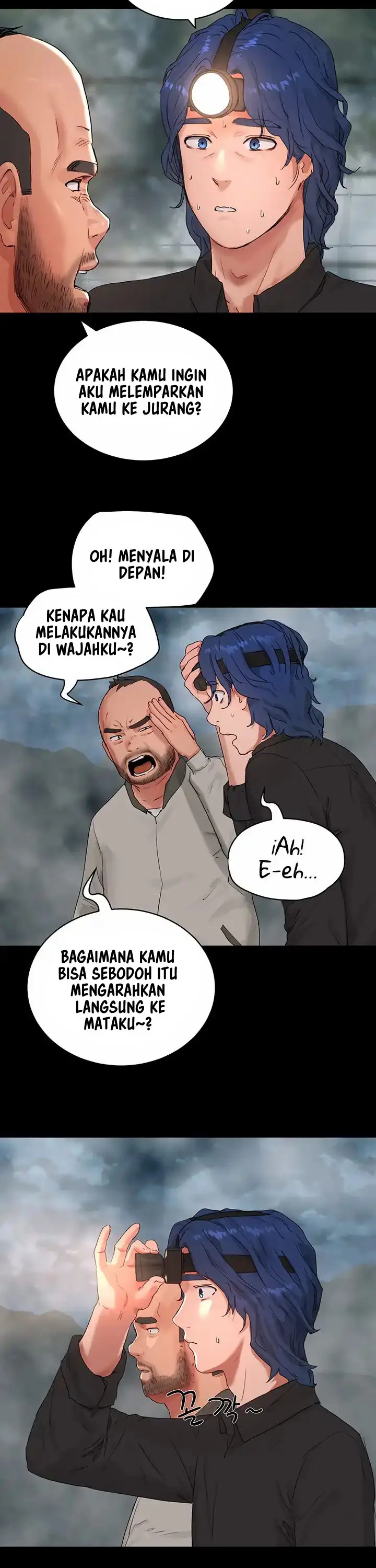 image-komik-in-the-summer-chapter-47-5/16