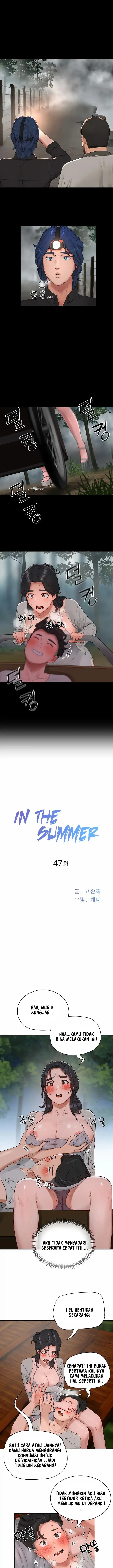 image-komik-in-the-summer-chapter-47-6/16