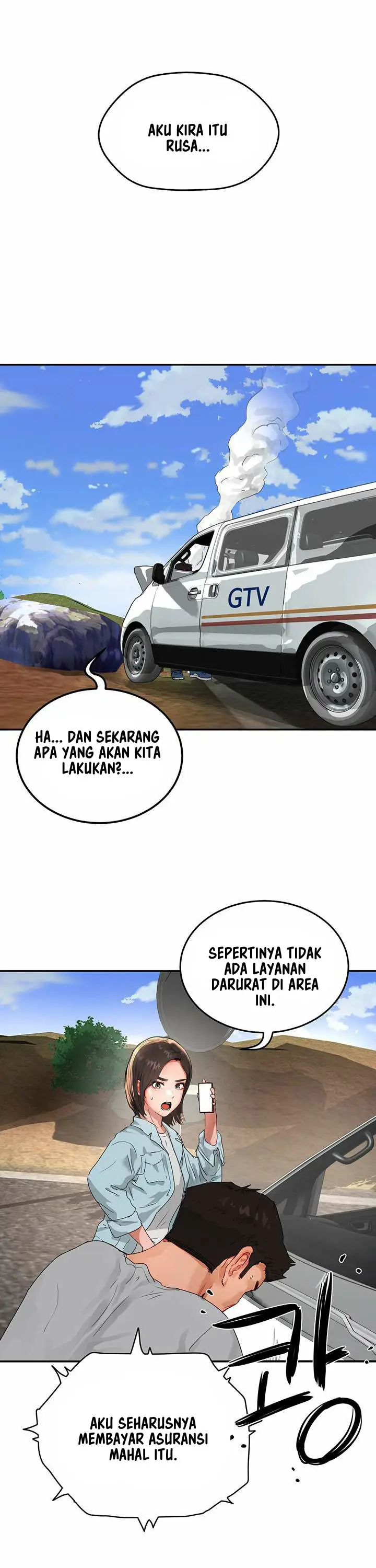 image-komik-in-the-summer-chapter-49-9/18