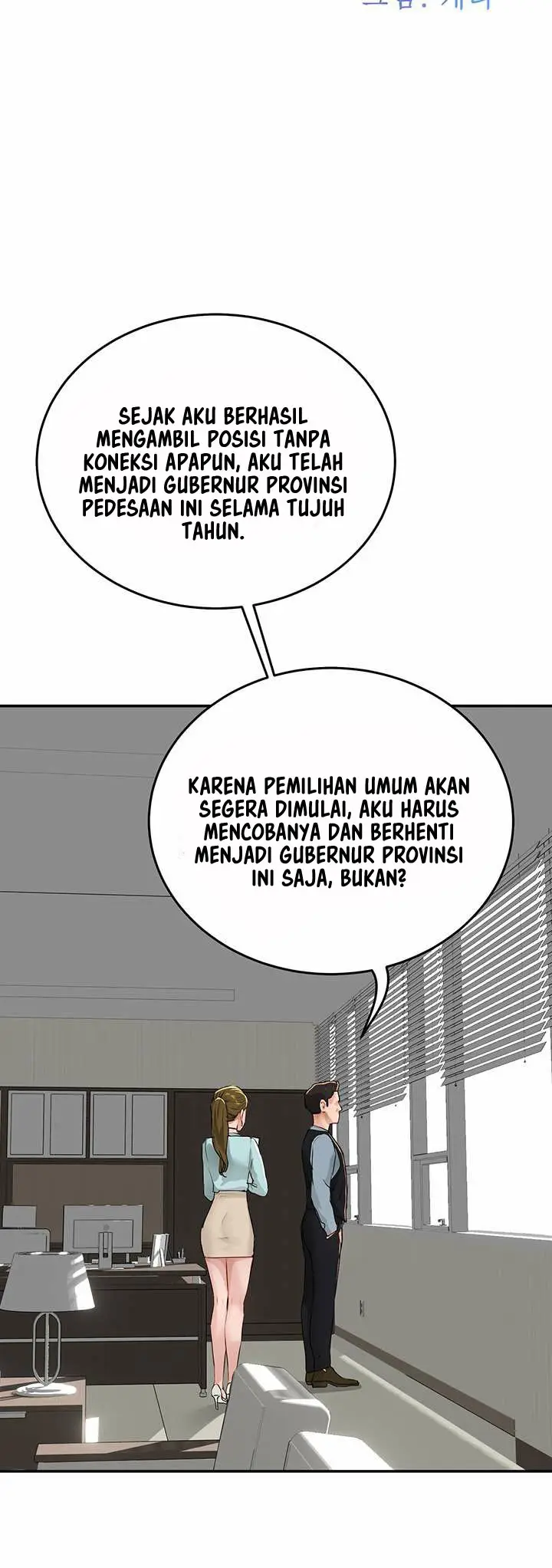 image-komik-in-the-summer-chapter-51-5/26