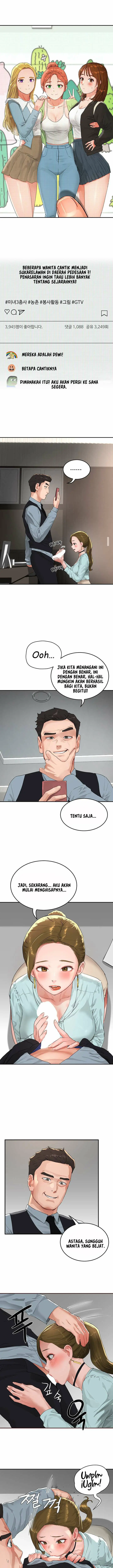 image-komik-in-the-summer-chapter-51-8/26