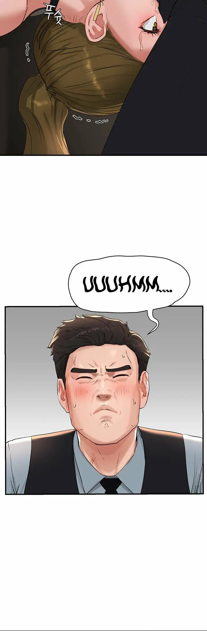 image-komik-in-the-summer-chapter-51-13/26