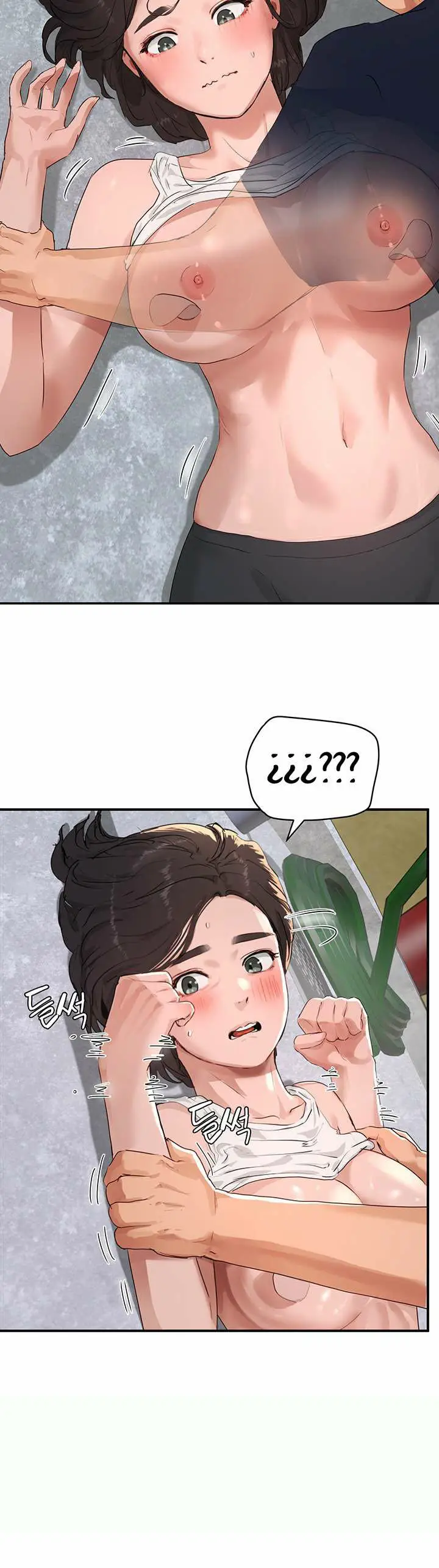 image-komik-in-the-summer-chapter-51-23/26