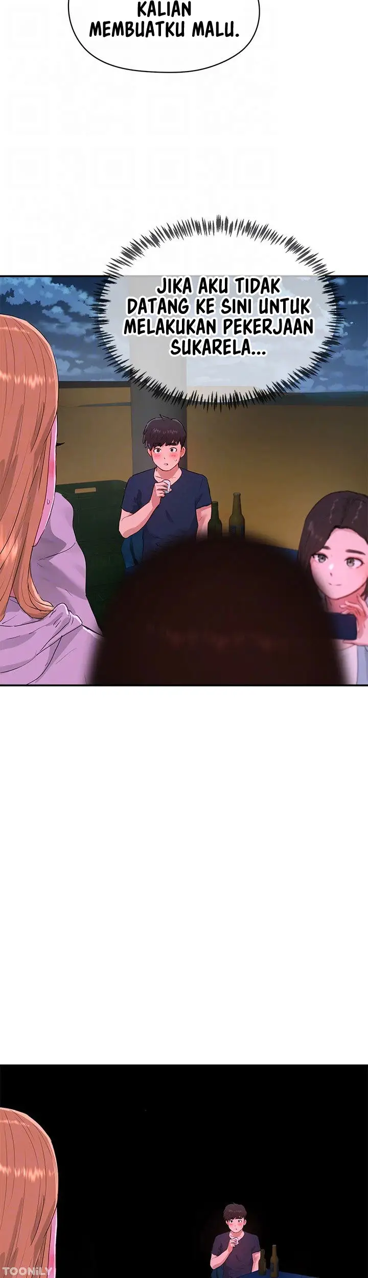 image-komik-in-the-summer-chapter-52-37/58