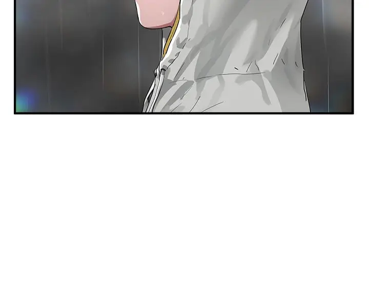 image-komik-in-the-summer-chapter-52-54/58