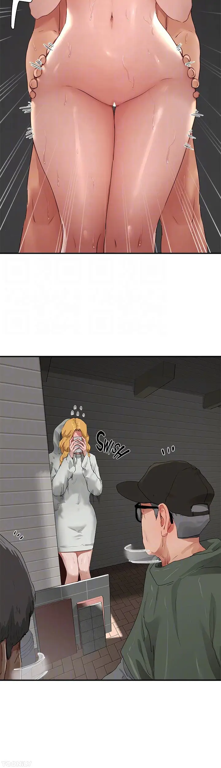 image-komik-in-the-summer-chapter-55-13/45