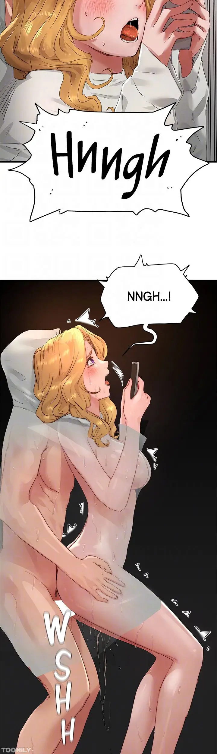 image-komik-in-the-summer-chapter-55-18/45